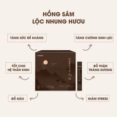 Hồng Sâm Lộc Nhung Hươu Chunho Ncare - Thức Uống Đại Bổ Giúp Cải Thiện Sức Khỏe Nam Giới