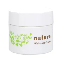 Kem hỗ trợ dưỡng trắng da ban đêm Naris Nature Whitening Cream