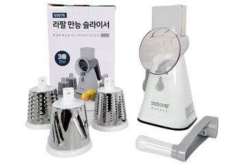 Máy thái rau củ Rafale GS076 - Thiết kế nhỏ gọn, 3 lưỡi thép không gỉ, dễ vệ sinh, phù hợp sơ chế món ăn nhanh chóng