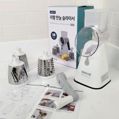 Máy thái rau củ Rafale GS076 - Thiết kế nhỏ gọn, 3 lưỡi thép không gỉ, dễ vệ sinh, phù hợp sơ chế món ăn nhanh chóng