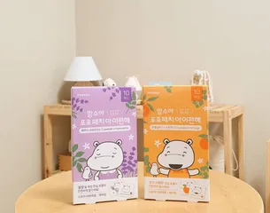 Miếng Dán Thông Mũi Hamsoa Hàn Quốc Cho Bé - Hương Lavender & Cam, Tinh Dầu Thiên Nhiên, Giúp Ngủ Ngon, Hộp 10 Miếng