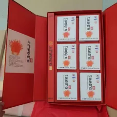Nước Đông Trùng Hạ Thảo Hộp Đỏ Hàn Quốc Cao Cấp - Bồi Bổ Sức Khỏe, Tăng Cường Đề Kháng, 30 Gói X 30ml Chất Lượng Cao