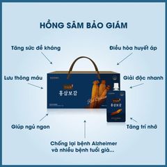 Nước Hồng Sâm Bảo Giám Cao Cấp Chunho Ncare 30 Gói - Tăng Cường Sức Đề Kháng và Làm Đẹp Da Cho Nam Nữ Trên 40 Tuổi
