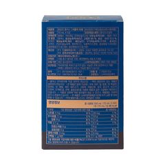 Nước Hồng Sâm Hongsamjin Plus Hàn Quốc - Giải Pháp Bổ Sung Năng Lượng, Tăng Cường Sức Khỏe, Hộp 15 Gói Tiện Lợi