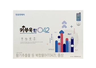 Nước Hồng Sâm Tăng Chiều Cao Chunho Ncare - Hỗ Trợ Tăng Chiều Cao 17% Cho Trẻ 10-16 Tuổi - Hộp 60 Gói 14ml