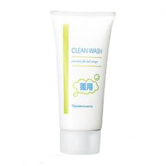 Sữa rửa mặt Naris GN Clean Wash Creamy Facial Soap