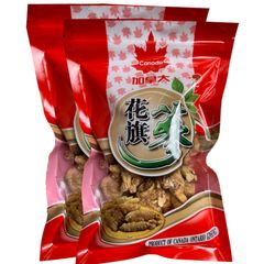 Tây Dương Sâm Khô Nguyên Củ Cao Cấp 200g - Hỗ Trợ Tăng Cường Sức Khỏe, Bồi Bổ Thể Lực, Quà Tặng Sang Trọng