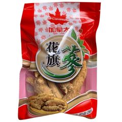 Tây Dương Sâm Khô Nguyên Củ Cao Cấp 200g - Hỗ Trợ Tăng Cường Sức Khỏe, Bồi Bổ Thể Lực, Quà Tặng Sang Trọng