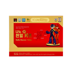 Tinh Chất Thiên Sâm Nano Heaven 1 Kids - Bổ Sung Dinh Dưỡng, Tăng Đề Kháng Cho Trẻ Em 2-15 Tuổi, Hỗ Trợ Phát Triển Thể Chất Và Trí Tuệ