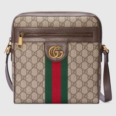 Túi đeo chéo Gucci Ophidia GG Small Messenger Bag 019351 màu nâu