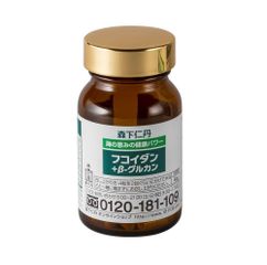 Viên uống Fucoidan Morishita Jintan 120 viên - Hỗ trợ tăng đề kháng và miễn dịch, bổ sung sức khỏe từ Nhật Bản