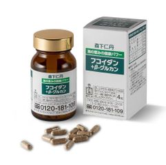 Viên uống Fucoidan Morishita Jintan 120 viên - Hỗ trợ tăng đề kháng và miễn dịch, bổ sung sức khỏe từ Nhật Bản