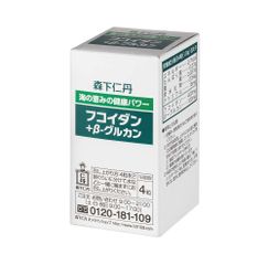 Viên uống Fucoidan Morishita Jintan 120 viên - Hỗ trợ tăng đề kháng và miễn dịch, bổ sung sức khỏe từ Nhật Bản