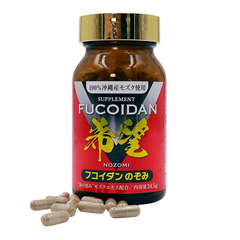 Viên Uống Tảo Mozuku Fucoidan Nozomi 150 Viên - Tăng Cường Sức Đề Kháng, Hỗ Trợ Phục Hồi Sức Khỏe Từ Tảo Nâu Okinawa