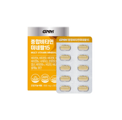 Viên Uống Vitamin Tổng Hợp GNM Natural Multi Vitamins 15 Mineral - Bổ Sung 15 Chất Dinh Dưỡng, Tăng Cường Sức Đề Kháng, Cải Thiện Sức Khỏe