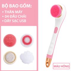 Bàn chải tắm điện tự động Mifan - Thiết bị làm đẹp 4 trong 1, công nghệ massage và làm sạch sâu cho cơ thể với 4 đầu chải, chống nước IPX6.