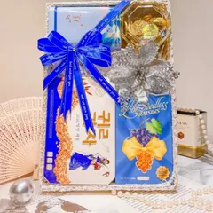 Giỏ Quà Tết Đế Gỗ 4 Món Sang Trọng Tông Màu Xanh - Quà Tặng Ý Nghĩa Dịp Năm Mới cho Người Thân Yêu