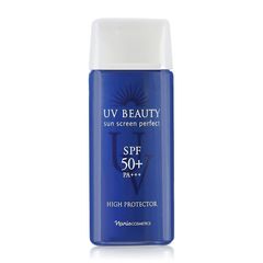 Sữa chống nắng Naris UV Beauty Sun Screen Perfect High Protector SPF50+ PA+++