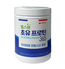 Sữa Non Colostrum Protein 365 Lotte Hàn Quốc