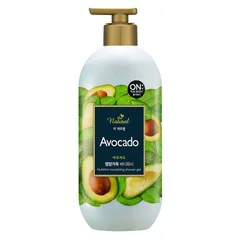 Sữa tắm On The Body The Natural Avocado hương bơ