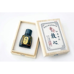 Viên Uống Hỗ Trợ Tim Mạch Kyushin Nhật Bản - Giúp Cải Thiện Sức Khỏe Tim Mạch, Tăng Cường Tuần Hoàn Máu và Giảm Lo Âu