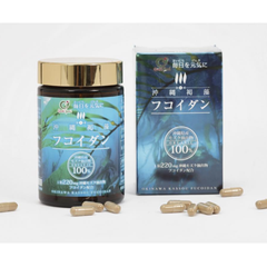 Tảo Nâu Fucoidan Mozuku Genki Fami Nhật Bản - Hỗ Trợ Tăng Cường Đề Kháng, Sức Khỏe, 150 Viên