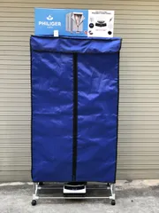 Tủ Sấy Quần Áo 2 Tầng Philiger PLG-7180 - Điều Khiển Từ Xa, Công Nghệ PTC, Sấy Khô Nhanh, Tiện Lợi Cho Gia Đình