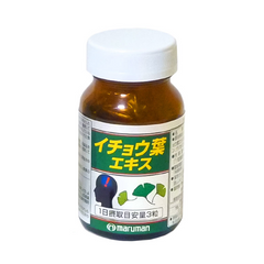 Viên Uống Hỗ Trợ Não Bộ Maruman DHA Ginkgo - Tăng Cường Trí Nhớ, Giảm Căng Thẳng, Chiết Xuất Bạch Quả, 200 Viên Nhật Bản