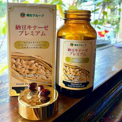 Viên Uống Hoạt Huyết Natto Kinaze Premium 20.000 FU - Hỗ Trợ Tuần Hoàn, Tăng Cường Trí Nhớ, Giảm Đau Đầu, 180 Viên