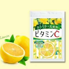 Viên uống bổ sung Vitamin C và Xylitol Seedcoms - Hỗ trợ collagen da khỏe mạnh, hơi thở thơm mát, 90 viên uống tốt cho sức khỏe.