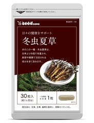 Đông Trùng Hạ Thảo Seedcoms Nhật Bản - Tăng Cường Miễn Dịch, Bồi Bổ Cơ Thể, Hỗ Trợ Ăn Ngon Miệng - Gói 90 Viên Thực Phẩm Chức Năng