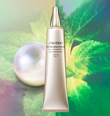 Kem Lót Dưỡng Da Shiseido Future Solution LX Infinite Treatment Primer - Tạo Hiệu Ứng Lớp Trang Điểm Mịn Màng và Bảo Vệ Da SPF 30