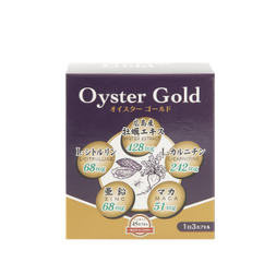 Tinh Chất Hàu Tươi Oyster Gold - Viên Uống Bổ Sung Sinh Lực Nam Giới, Hỗ Trợ Sức Khỏe và Khả Năng Sinh Sản, Hộp 45 Viên Nhật Bản