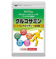 Viên Uống Hỗ Trợ Bổ Sung Glucosamine Seedcoms - Tăng Cường Khả Năng Vận Động, Giảm Đau Khớp - Sản Phẩm Nhật Bản 90 Viên