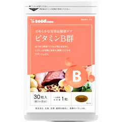 Viên uống bổ sung Vitamin B Seedcoms - Hỗ trợ năng lượng, phục hồi sức khỏe, cải thiện tình trạng mất ngủ và rụng tóc, gói 30 viên