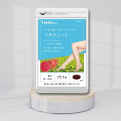 Viên uống giảm cân Surakyuto Seedcoms - Hỗ trợ làm thon gọn chân, tăng cường lưu thông máu, săn chắc, 30 viên