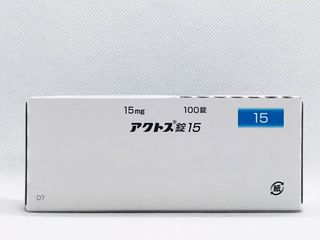 Viên uống hỗ trợ tiểu đường Takeda Actos Tablets 15 Nhật Bản - Duy trì đường huyết ổn định, cải thiện sức khỏe tốt cho người tiểu đường