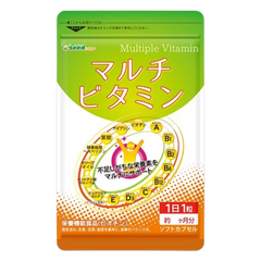 Viên uống Vitamin Tổng Hợp Seedcoms - Hỗ Trợ Cải Thiện Sức Khỏe, Năng Lượng và Đẹp Da từ 12 Loại Vitamin Thiết Yếu