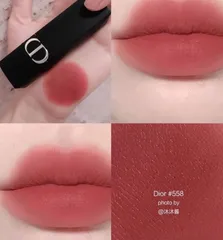 Son thỏi Dior Rouge Forever 558 Forever Grace - Son Hồng Đất Cao Cấp, Bền Màu, Dưỡng Ẩm Mịn Mượt, Phong Cách Pháp