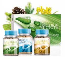 Bộ 3 Sản Phẩm Hỗ Trợ Thanh Lọc Cơ Thể Renaissance Triple Set - Tăng Cường Sức Đề Kháng, Chống Oxy Hóa - Siberian Health