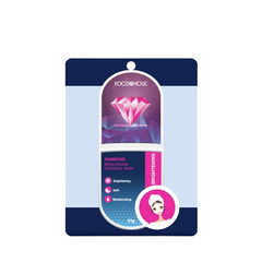 Hộp 10 Mặt Nạ Dưỡng Sáng Da Foodaholic Diamond Brightening - Chiết Xuất Bột Kim Cương Giúp Làm Sáng, Cấp Ẩm Cho Da Mịn Màng