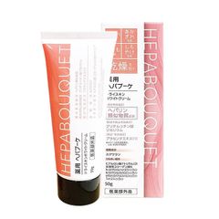 Kem Dưỡng Ẩm Medicated Hepa Bouquet - Hỗ Trợ Trẻ Hóa Da, Cải Thiện Thâm Nám, Chất Lượng Cao, 50g