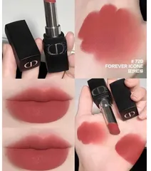 Son thỏi Dior Rouge Forever màu 720 Forever Icone hồng nâu - Son môi cao cấp thiết kế sang trọng, mềm mịn, bám màu lâu, dành cho phái đẹp.