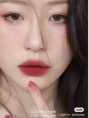 Son thỏi Dior Rouge Forever màu 720 Forever Icone hồng nâu - Son môi cao cấp thiết kế sang trọng, mềm mịn, bám màu lâu, dành cho phái đẹp.