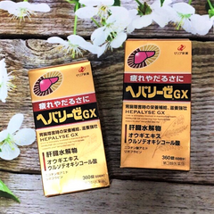 Viên uống hỗ trợ thải độc gan Hepalyse GX - Bổ gan Nhật Bản, vitamin E và nhóm B giúp phục hồi chức năng gan, 360 viên