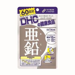Viên uống bổ sung kẽm DHC Zinc Nhật Bản 60 viên - Tăng cường sức khỏe, làm đẹp da, hỗ trợ dị ứng và mụn hiệu quả