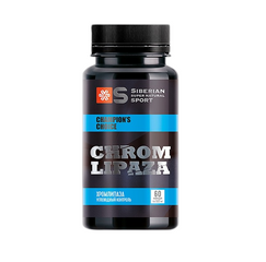 Viên Uống Hỗ Trợ Đường Huyết Siberian Super Natural Sport Chromlipaza - Giúp Cân Bằng Đường Huyết Từ Mướp Đắng, Rễ Sâm Siberia, Trà Xanh