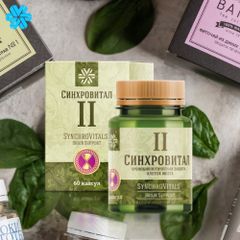 Viên uống hỗ trợ não bộ Synchrovitals II Siberian Health - Tăng cường trí nhớ & tuần hoàn não, cải thiện tình trạng đau đầu & kém tập trung, 60 viên