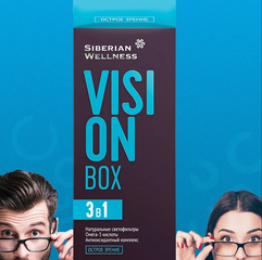 Viên Uống Tăng Cường Thị Lực Siberian Wellness Vision Box - Hỗ Trợ Sức Khỏe Mắt, Giảm Nhức Mỏi, Omega-3, Duy Trì Thị Lực 30 Gói