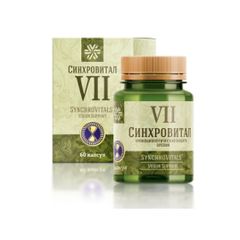 Viên uống hỗ trợ tăng cường thị lực Synchrovitals VII Siberian Health - Giảm thoái hóa điểm vàng, Bổ mắt tự nhiên, 60 viên